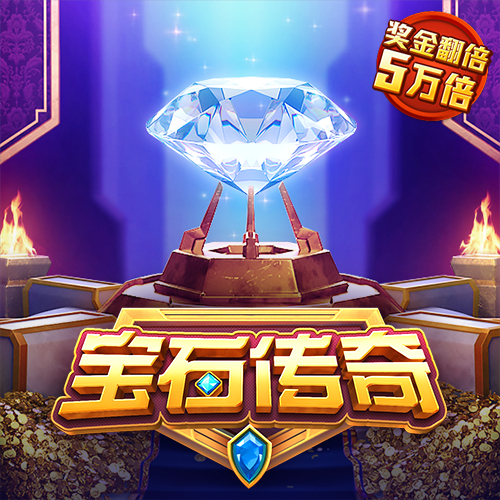 智博体育app平台下载截图4