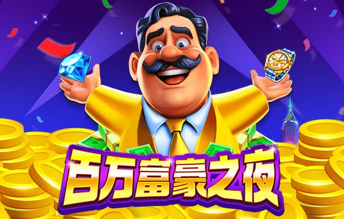 星空体育app下载入口截图4